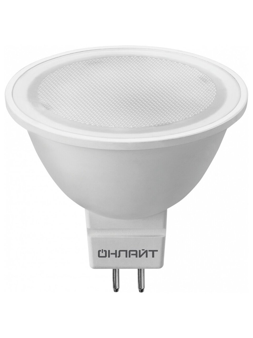 Лампа светодиодная GU5.3, 7 Вт, 50 Вт, 220 В, рефлектор, 3000 К, теплый белый свет, Онлайт, 71639