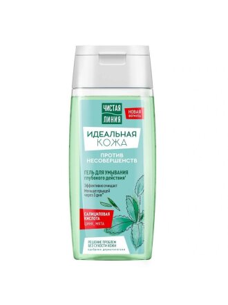 Гель для умывания Чистая линия, Идеальная кожа, 100 мл, губокого действия