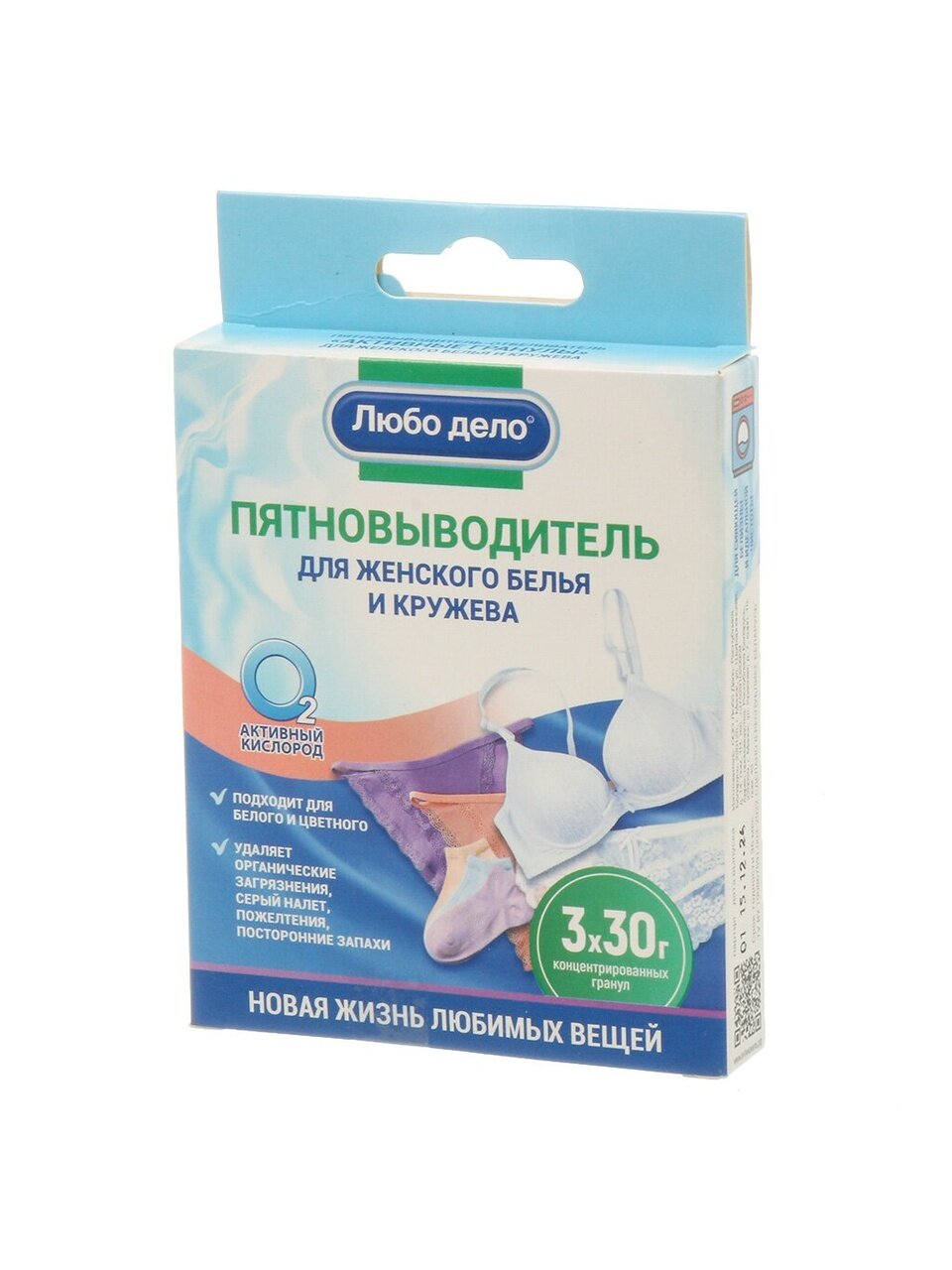 Пятновыводитель-отбеливатель Любо Дело, порошок, для женского белья и кружева, кислородный, 3х30 г