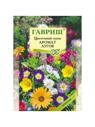 Цветочный газон