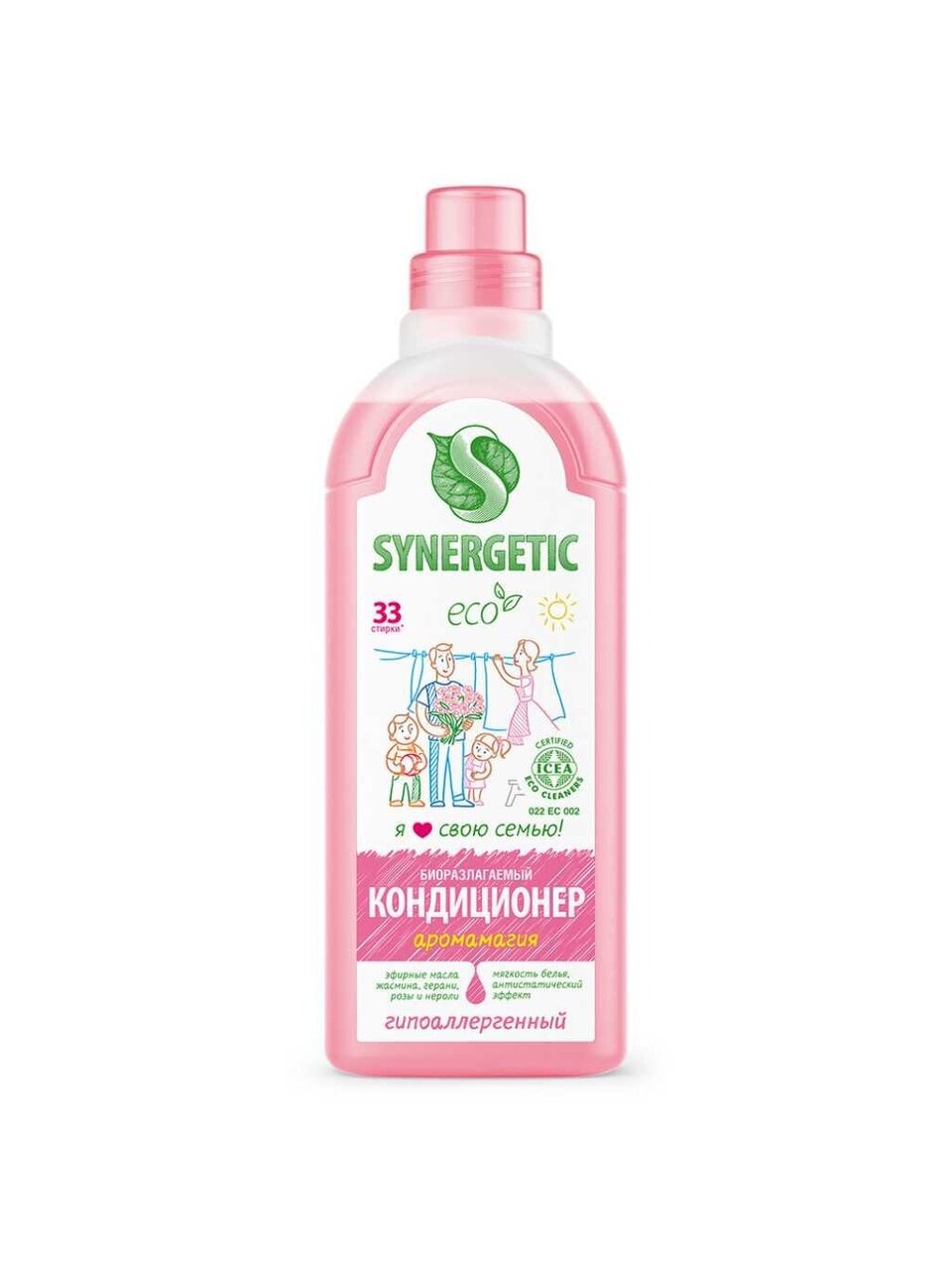 Кондиционер для белья Synergetic, 1 л, Аромомагия, концентрат