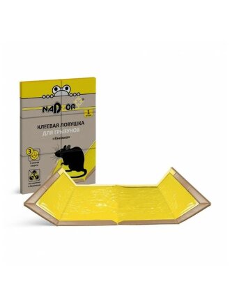 Родентицид Nadzor, от грызунов, 1 шт, ловушка клеевая книжка