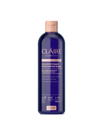 Мицеллярная вода Claire Cosmetics, Collagen Active Pro, увлажняющая, 400 мл