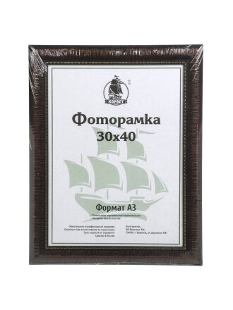 Дизайн 5