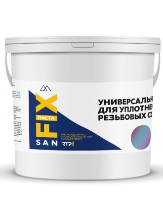 450 мл