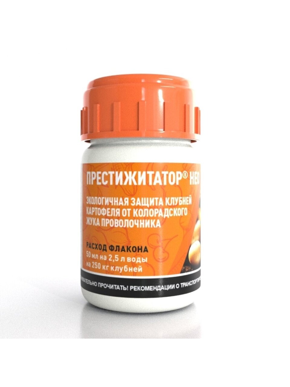 Инсектицид Престижитатор Нео, от колорадского жука, протравитель клубней, 50 мл, Агрусхим