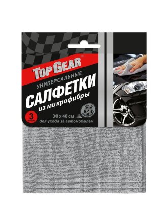 Салфетка автомобильная микрофибра, 3 шт, 30 х 40 см, Top Gear, №3, 72741
