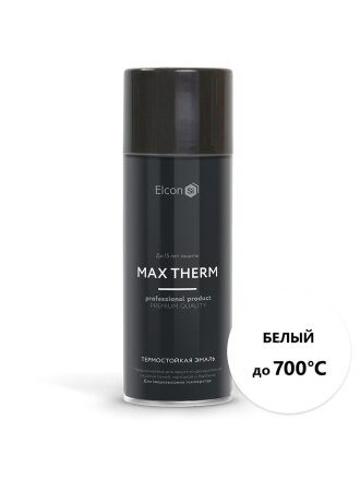 белый