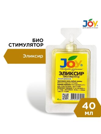 Биостимулятор Эликсир