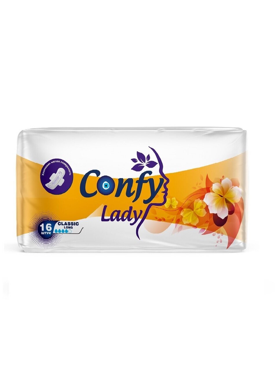 Прокладки женские Confy Lady, Classic Long, 16 шт, 12390