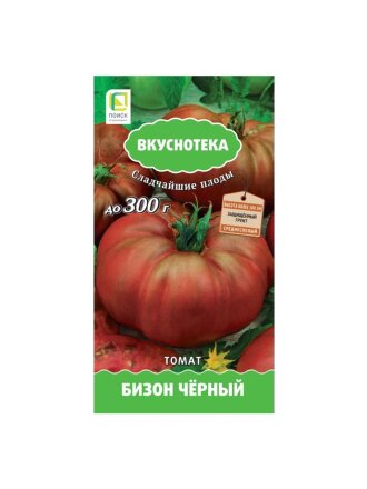 Семена Томат, Бизон чёрный, Вкуснотека, цветная упаковка, Поиск