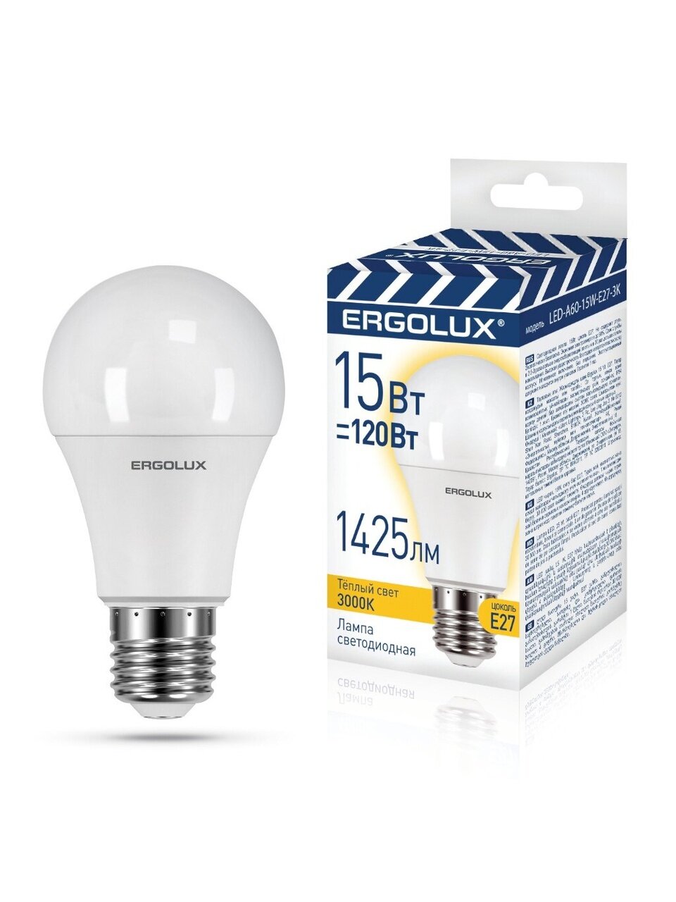 Лампа светодиодная E27, 15 Вт, 120 Вт, груша, 3000 К, теплый белый свет, Ergolux, 14307
