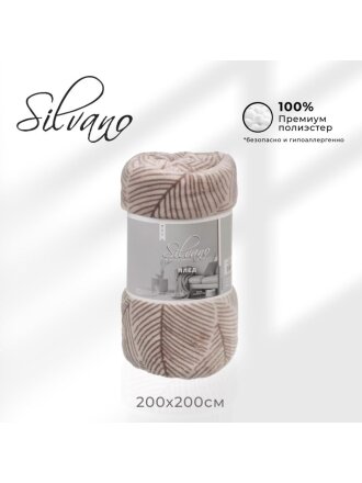Плед евро, 200х220 см, велсофт, 100% полиэстер, Silvano, Листья, бежевый, SР-363/1