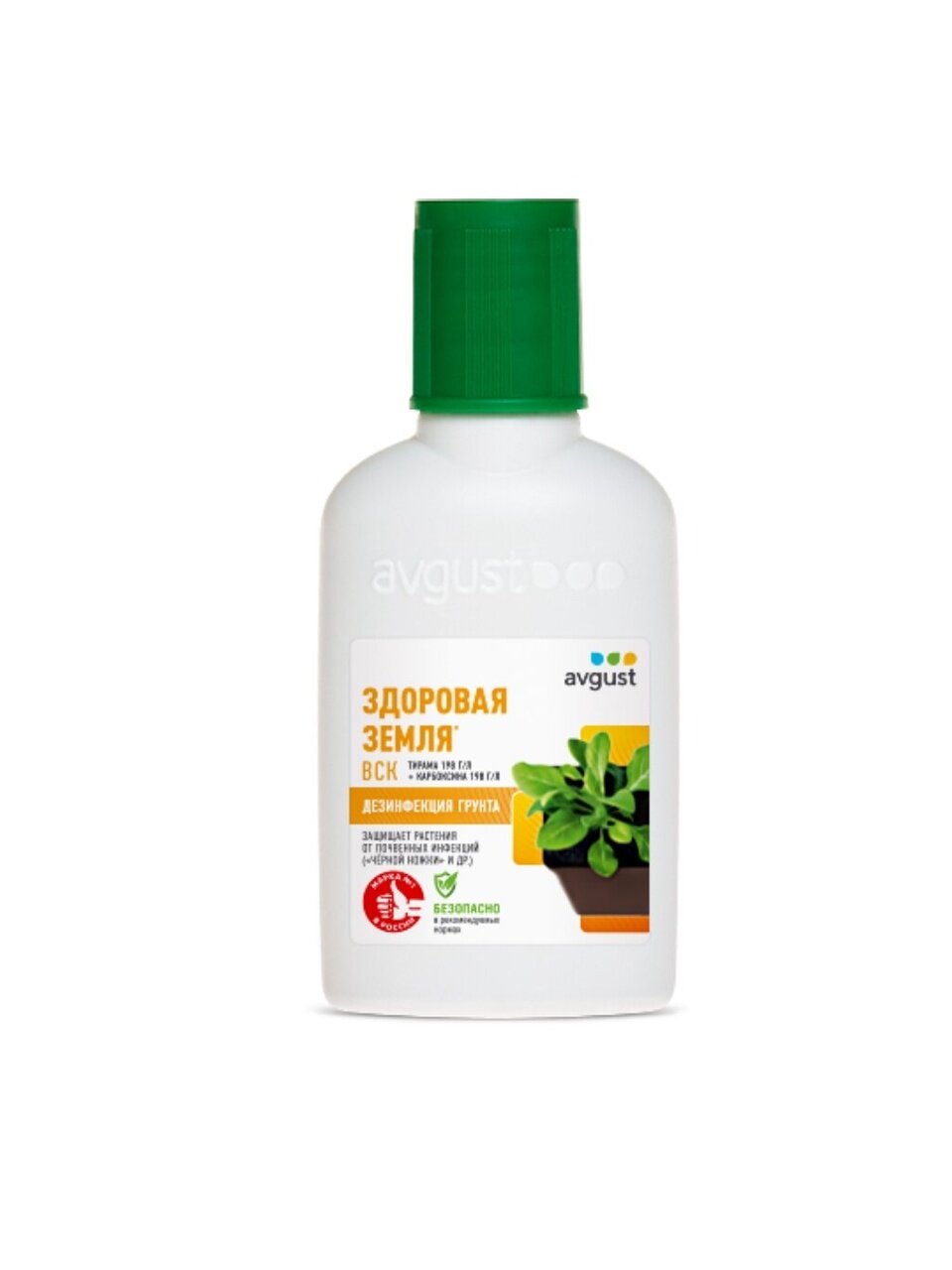 Фунгицид Здоровая Земля, от болезней растений, 50 мл, жидкость, Avgust