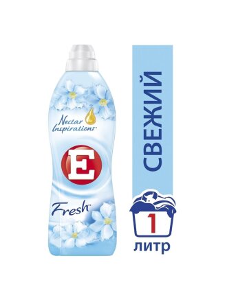 Свежий