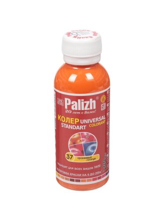 Колер паста, Palizh, №37, оранжевый, 100 мл