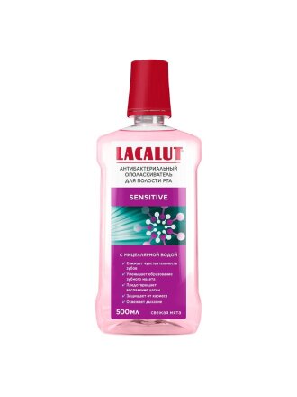 Ополаскиватель для полости рта Lacalut, Sensitive, 500 мл, антибактериальный