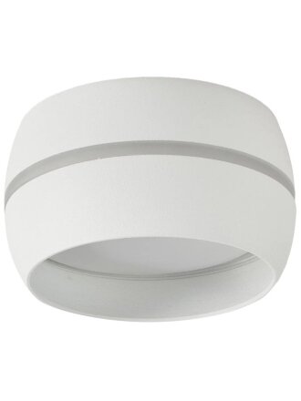 Светильник накладной General Lighting Systems, Чаша, 50 Вт, GX53, на 1 лампочку, IP20, 9х9х5 см, боковой рассеиватель, Спот, белый, 661339