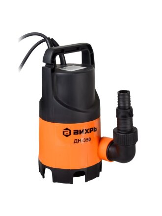 Насос дренажный, Вихрь, 350 Вт, глубина погружения 5 м, максимальный напор 5 м, 8 м³/ч, ДН-350