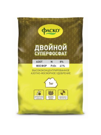 Удобрение Суперфосфат двойной, минеральное, гранулы, 1 кг, Фаско