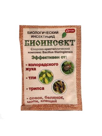 Инсектицид Биоинсект, биологический, порошок, 10 г, 04-028, Ортон