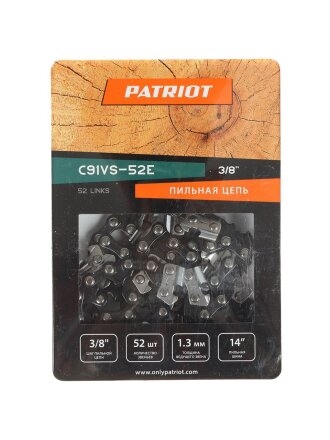 Цепь пильная Patriot, 91VS-52E, шаг цепи 3/8 '', 1.3 мм, 52 звена , 35 см (14"), 862381352