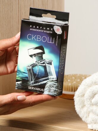 Парфюм Сквош