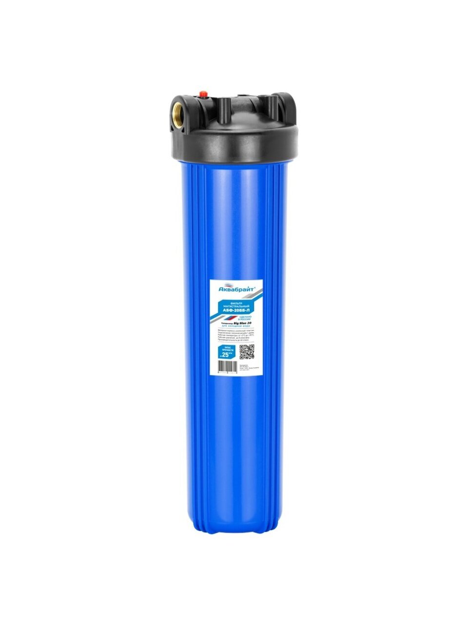 Колба фильтра для воды Аквабрайт, Big Blue 20, 1", для холодной воды, 1 ступ, АБФ-20ББ-Л