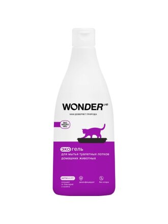 Экогель для мытья туалетных лотков домашних питомцев, 550 мл, Wonder Lab