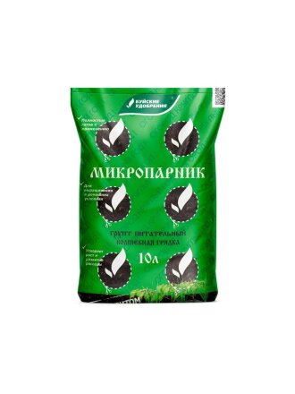 Микропарник