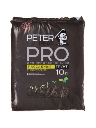 Рассадный