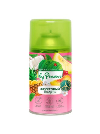 Освежитель воздуха Provence, 250 мл, Фруктовый десерт, сменный, для автоматического освежителя, сухое распыление, APR30