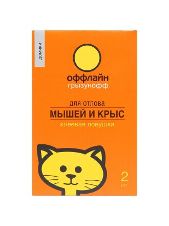 ловушка клеевая домик