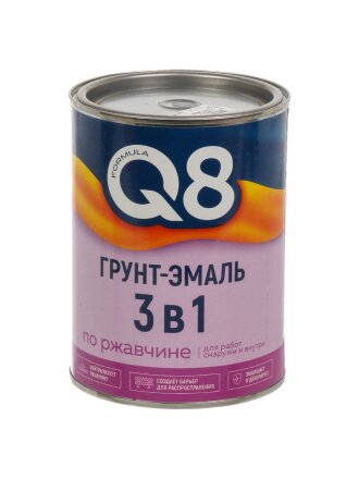 0.8 кг