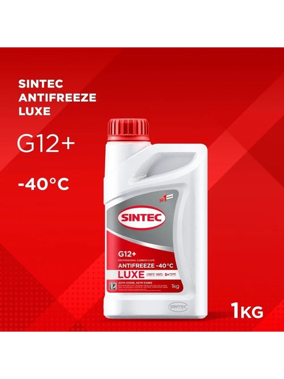 Антифриз Sintec, Lux, G12+, 1 кг, красный, 990550
