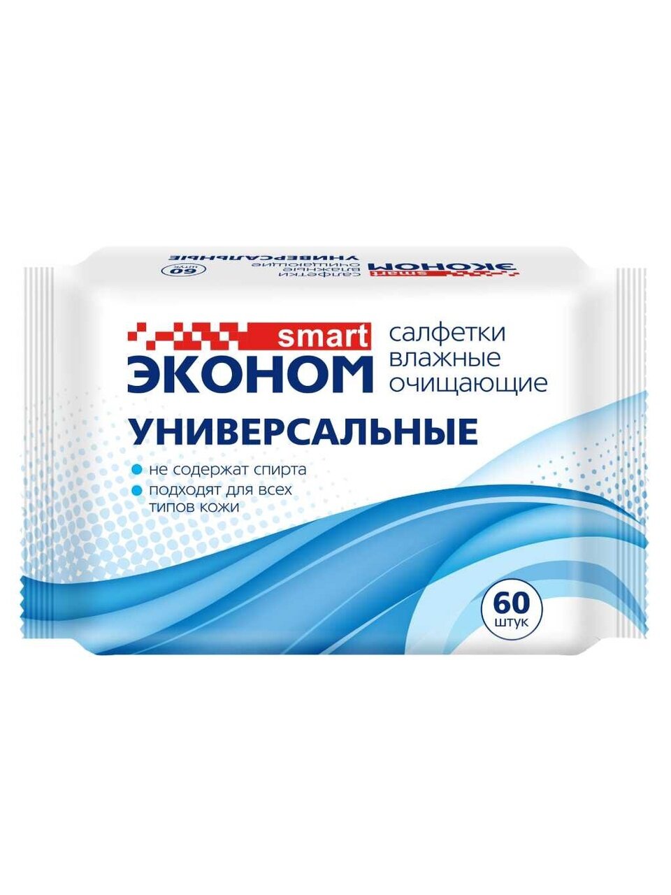 Салфетки влажные Эконом Smart, 60 шт, для всей семьи, 72846