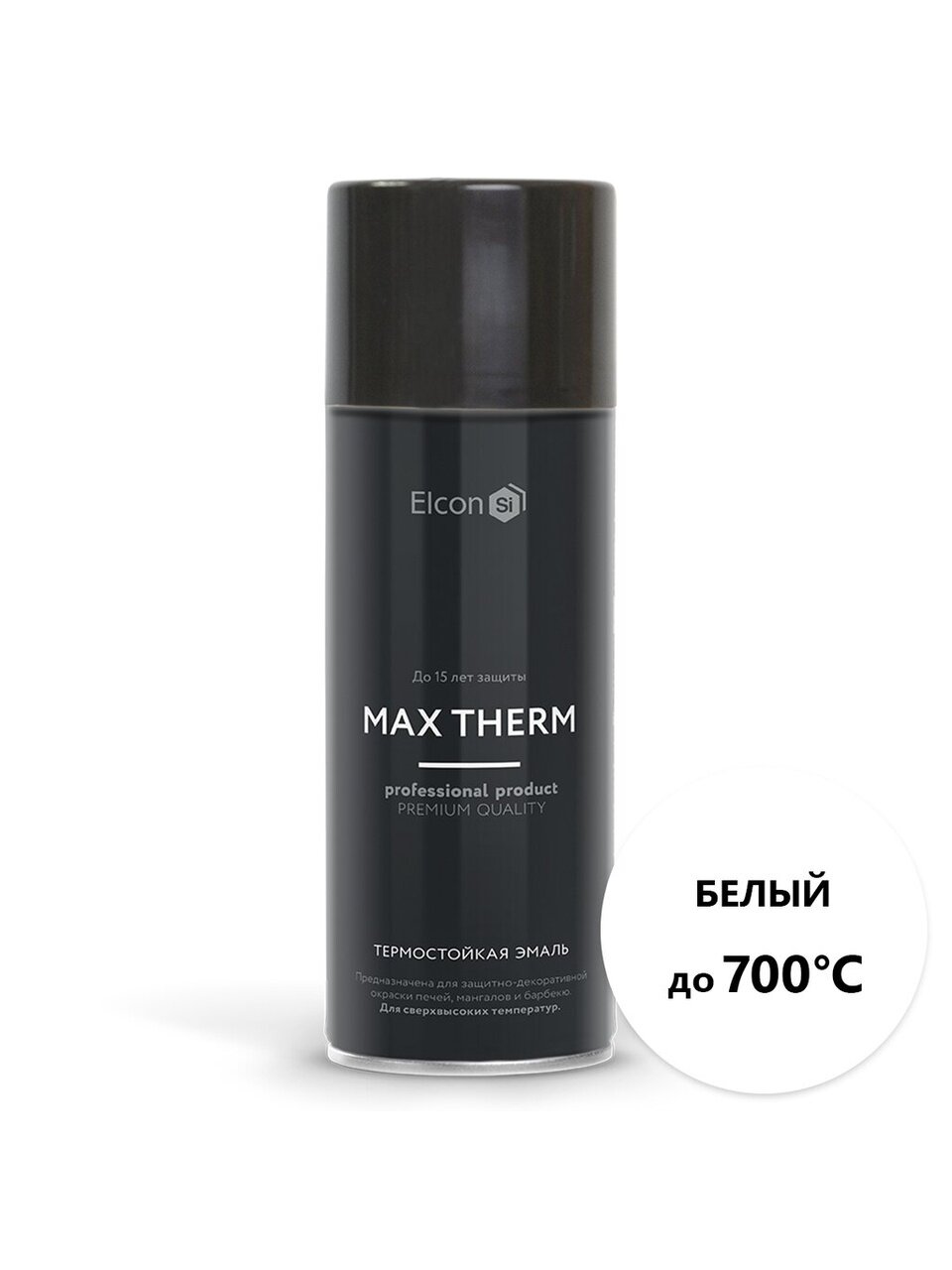 Эмаль аэрозольная, Elcon, декоративная, термостойкая, быстросохнущая, матовая, белая, 520 мл, до 700 градусов