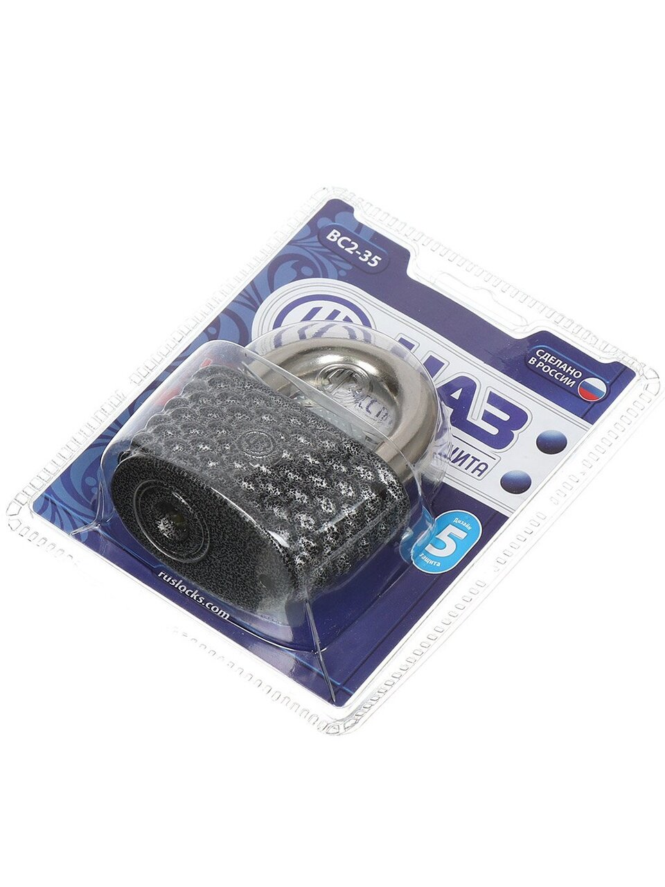 Замок навесной ЧАЗ, Корзинка, ВС2-35, блистер, дисковый, 73 мм, 3 ключа