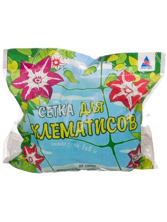 Сетка садовая для клематисов, 100х600 см, У-22/1/6