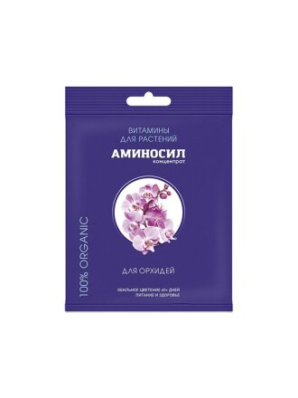 Удобрение для орхидей, концентрат, 5 мл, Аминосил