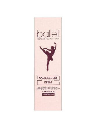 Крем для лица, Ballet, Натуральный с лецитином, тонирующий, 40 г