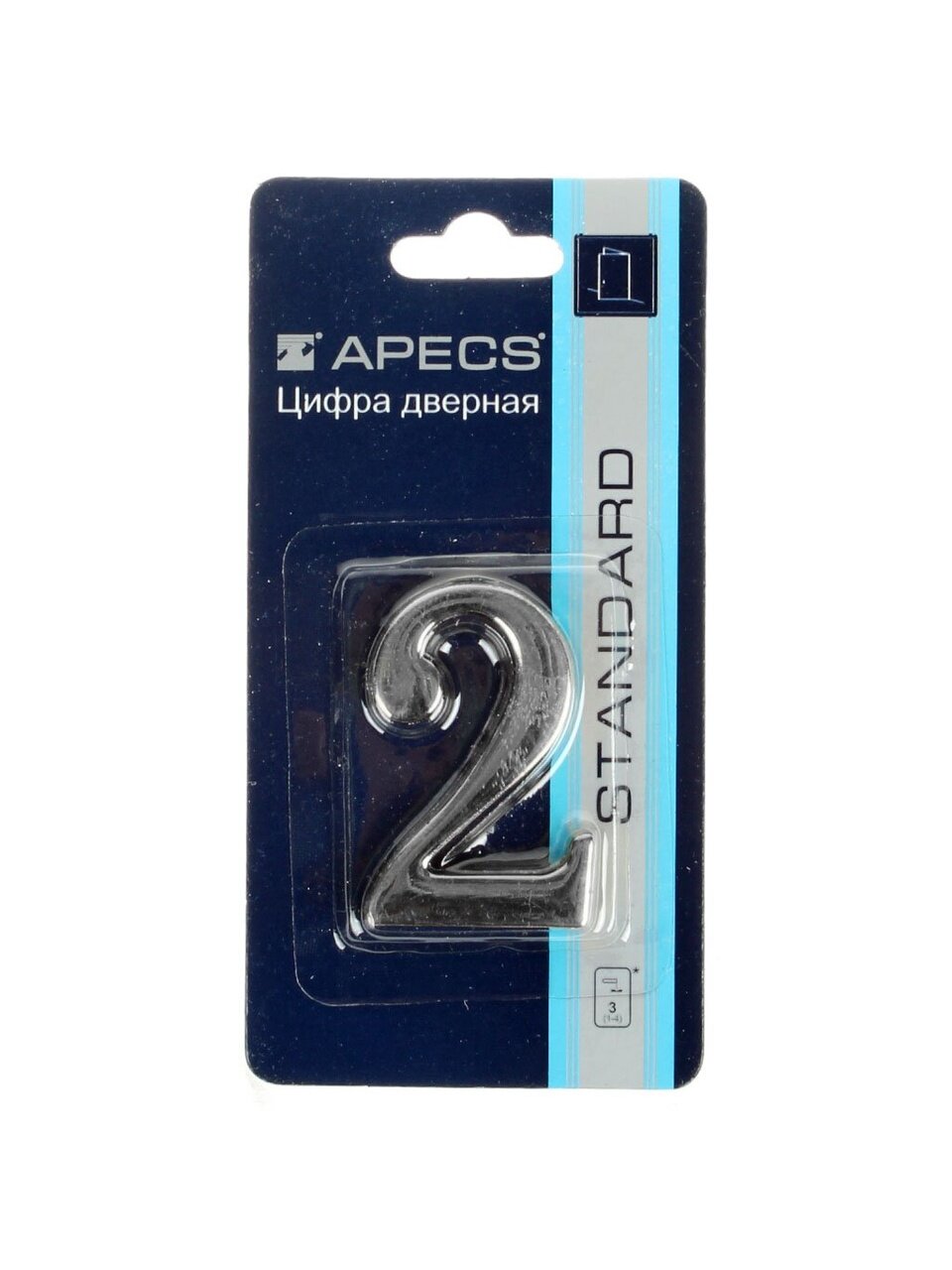 Цифра на дверь 2, Apecs, DN-01-2-Z-CR, 19010