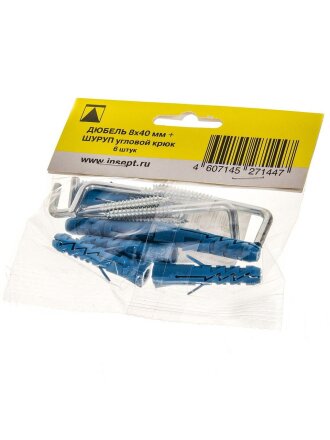 Дюбель диаметр 8х40 мм, 6 шт, + шуруп угловой крюк 6 шт, 412