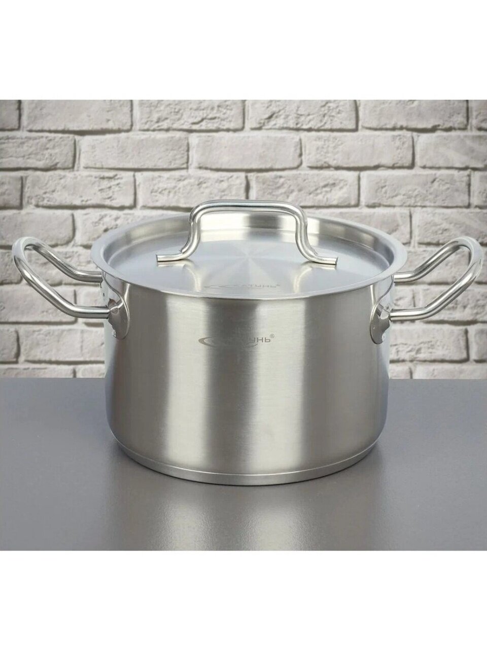 Кастрюля нержавеющая сталь, 3 л, крышка нержавеющая сталь, Катунь, Общепит, КТ-ОБ-03, металлик