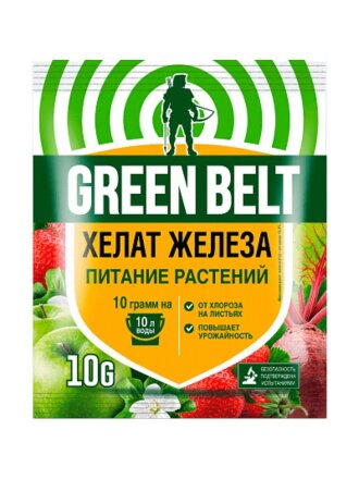 Удобрение Хелат железа, порошок, 10 г, Green Belt