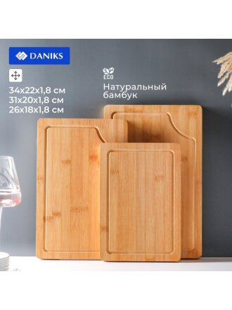 Доска разделочная бамбук, 34х22х1.8, 31х20х1.8, 26х18х1.8см, 3 шт, прямоугольная, Daniks, CB363S4B