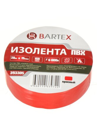 Изолента ПВХ, 19 мм, 150 мкм, красная, 20 м, индивидуальная упаковка, Bartex