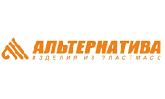 Альтернатива