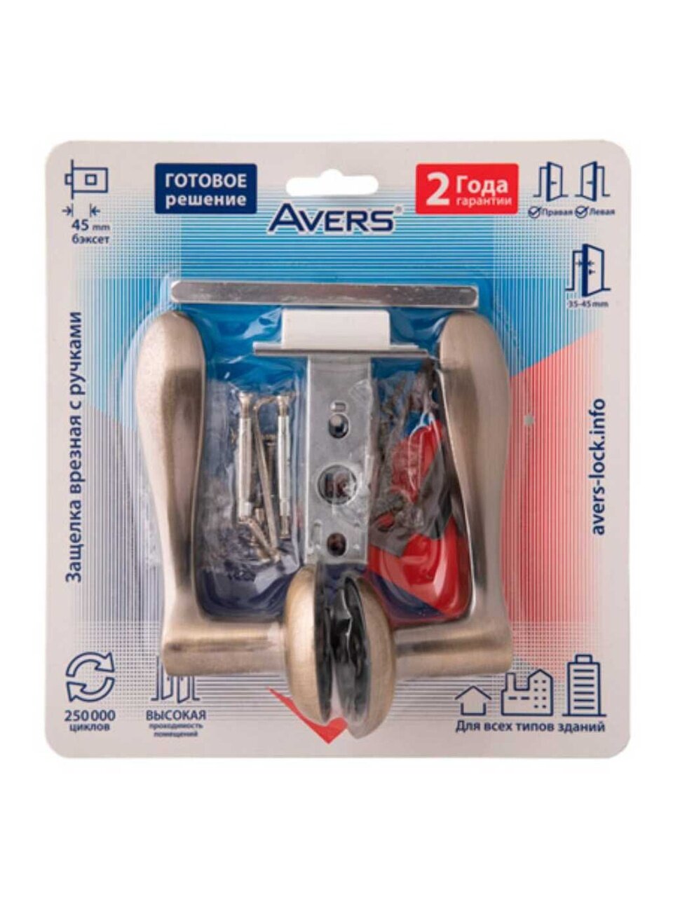 Комплект для двери Avers, 14064-A-AB / 5400-P-AB, 29842, скин упаковка, бронза