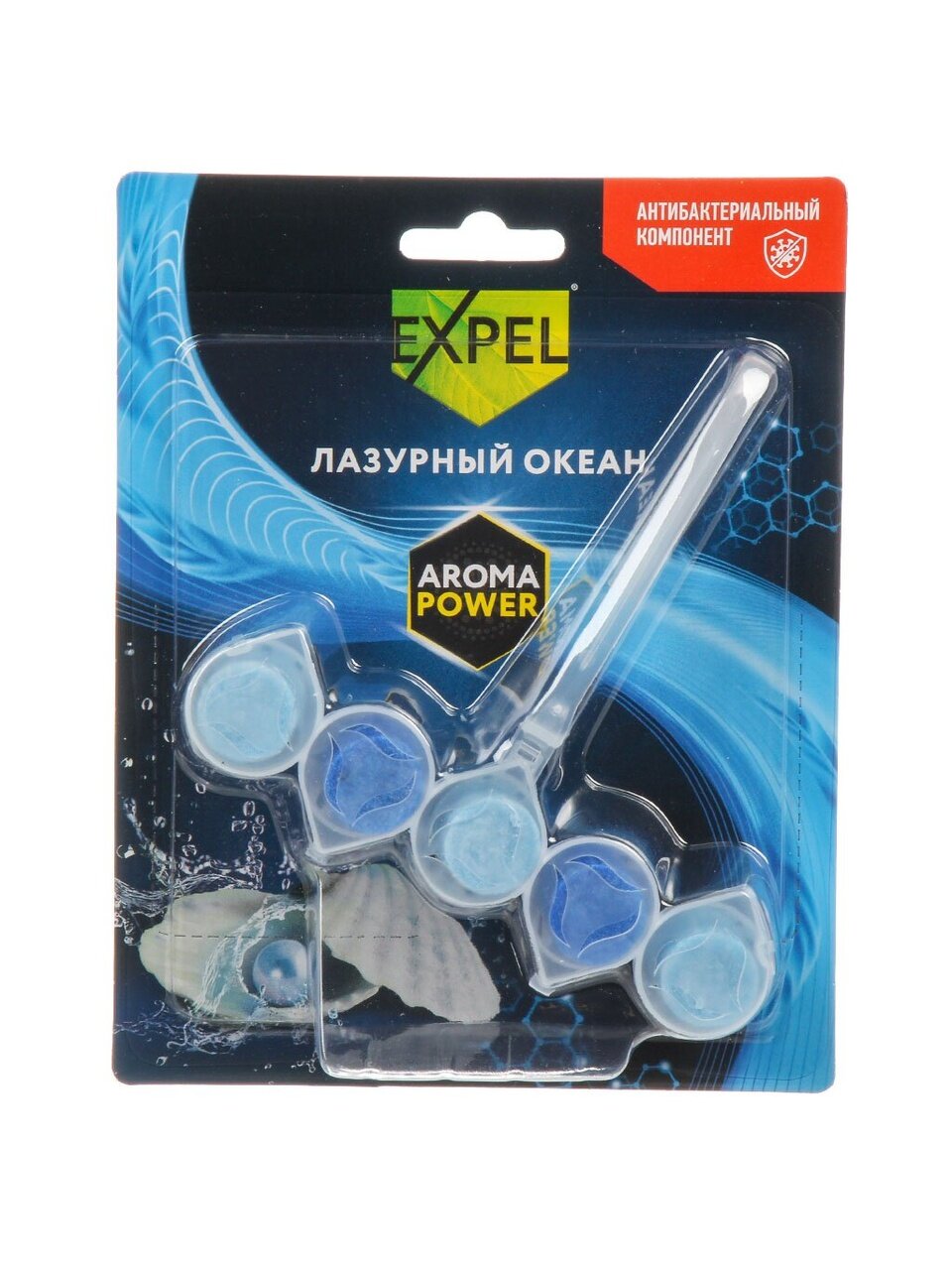 Подвеска для унитаза Expel, Лазурный океан, 50 г